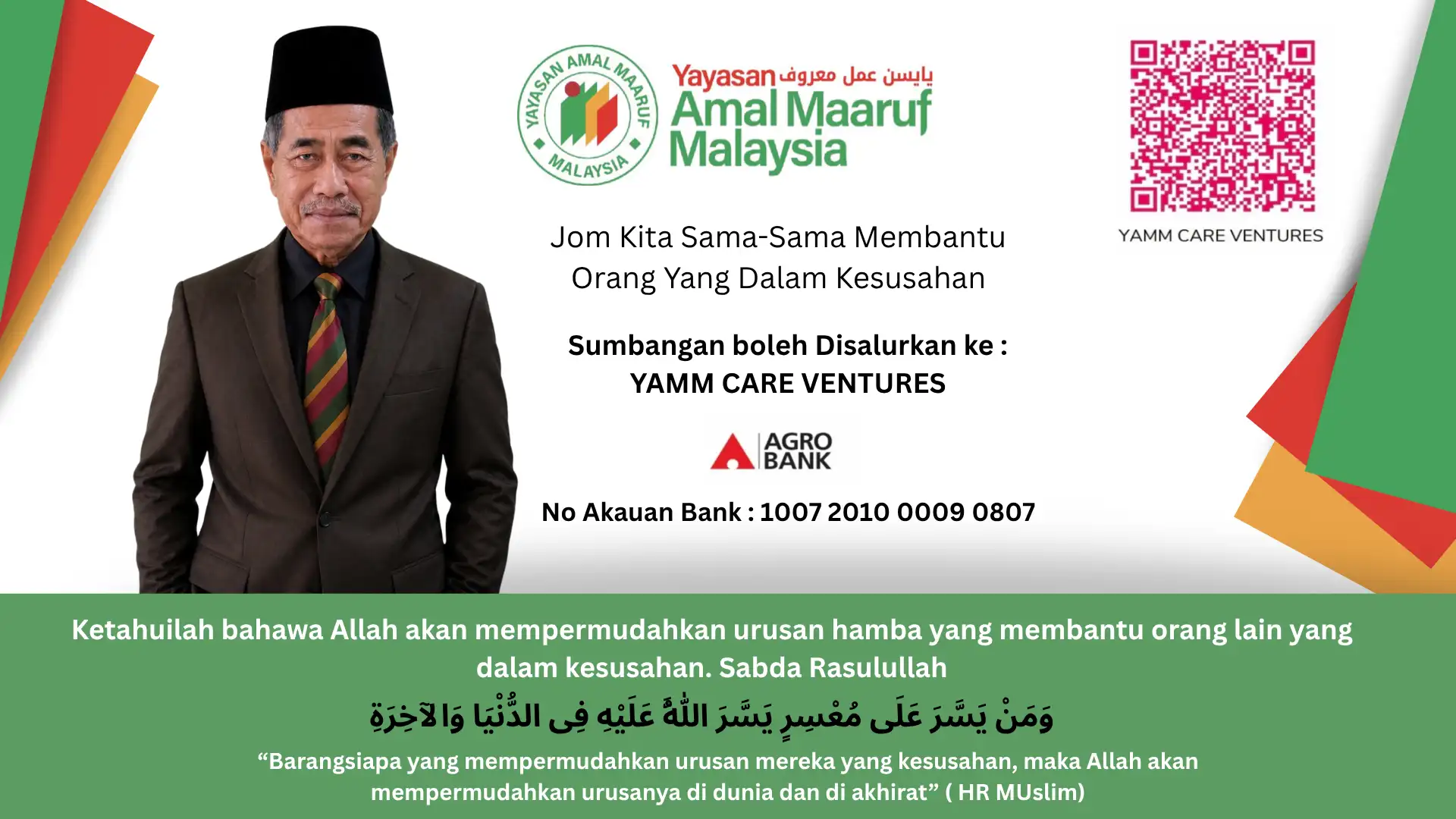 Yamm Banner Website(1)